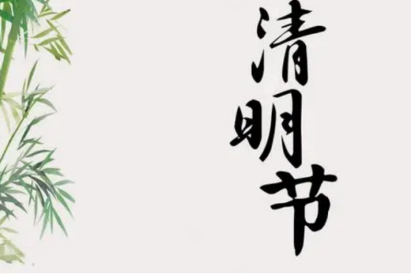 介绍家乡的一种风俗,家乡的风俗600字作文六年级