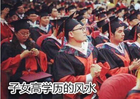 孩子的书桌摆放及风水(孩子书桌摆放位置风水)