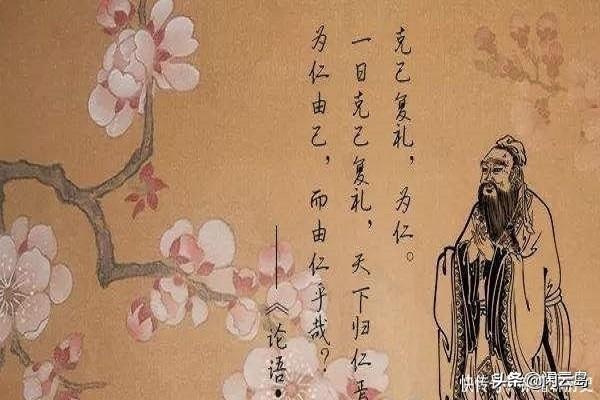 《易经》有哪三位伟大的作者？为何孔子七十才喜易而作易传？