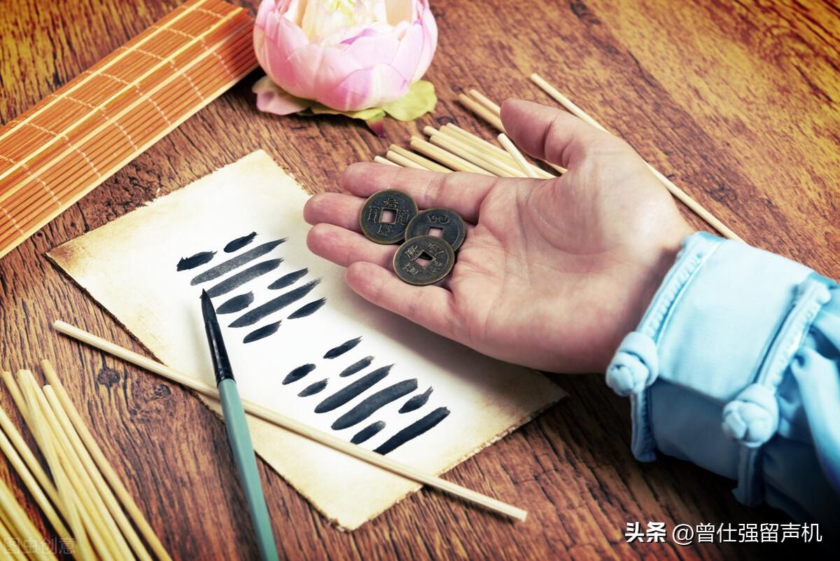 怀才不遇受屈，用人者也受屈！可为什么《易经》却说，这是福气？