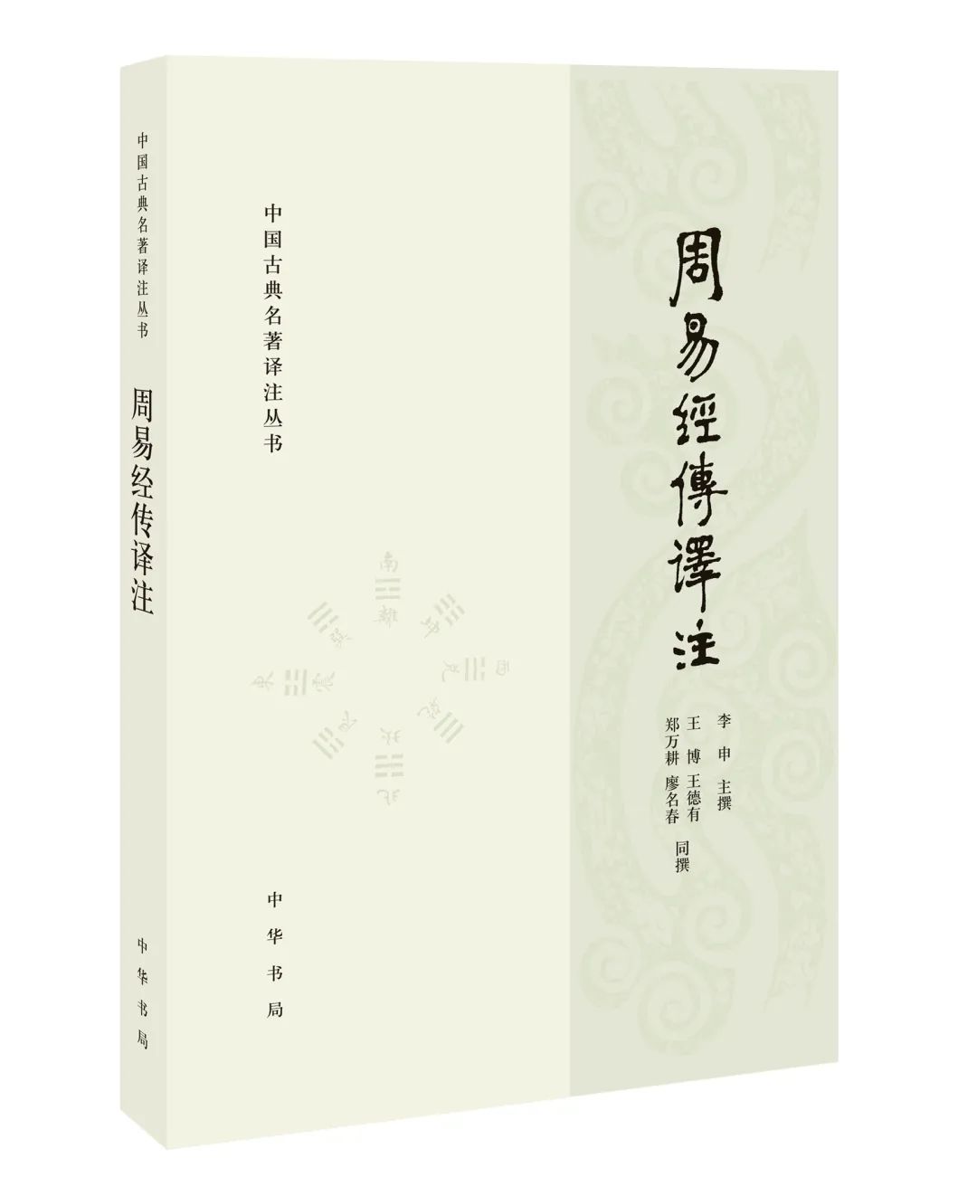 gc是什么意思