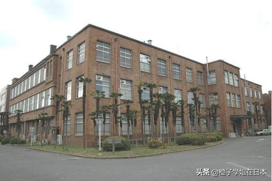 日本第一大学是哪所