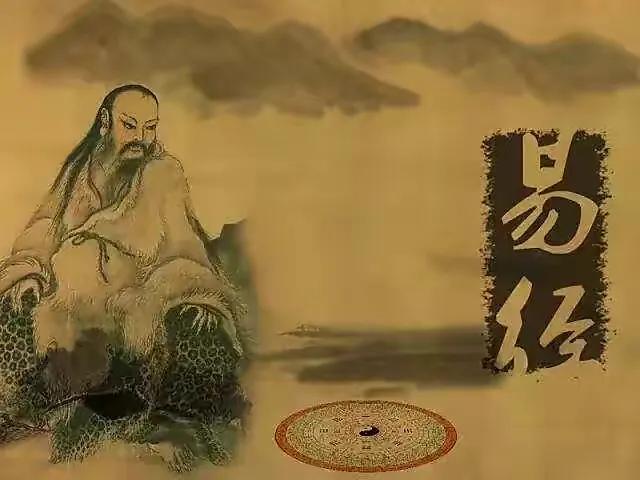 易经：数字卦的占法，解法及注意事项