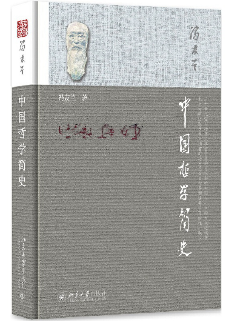 够穷才能写出好文章？背后的真相可能和你想得不一样