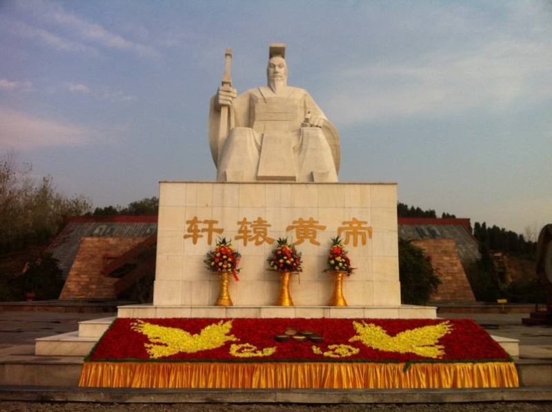 图文解字_黄帝候鸟图案圆圈图片