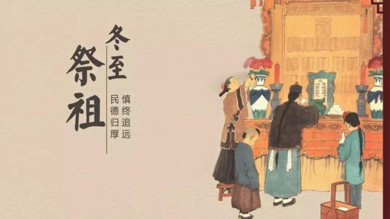 易经详解第47篇—易经从象、到辞、到爻，都有“观”的功夫