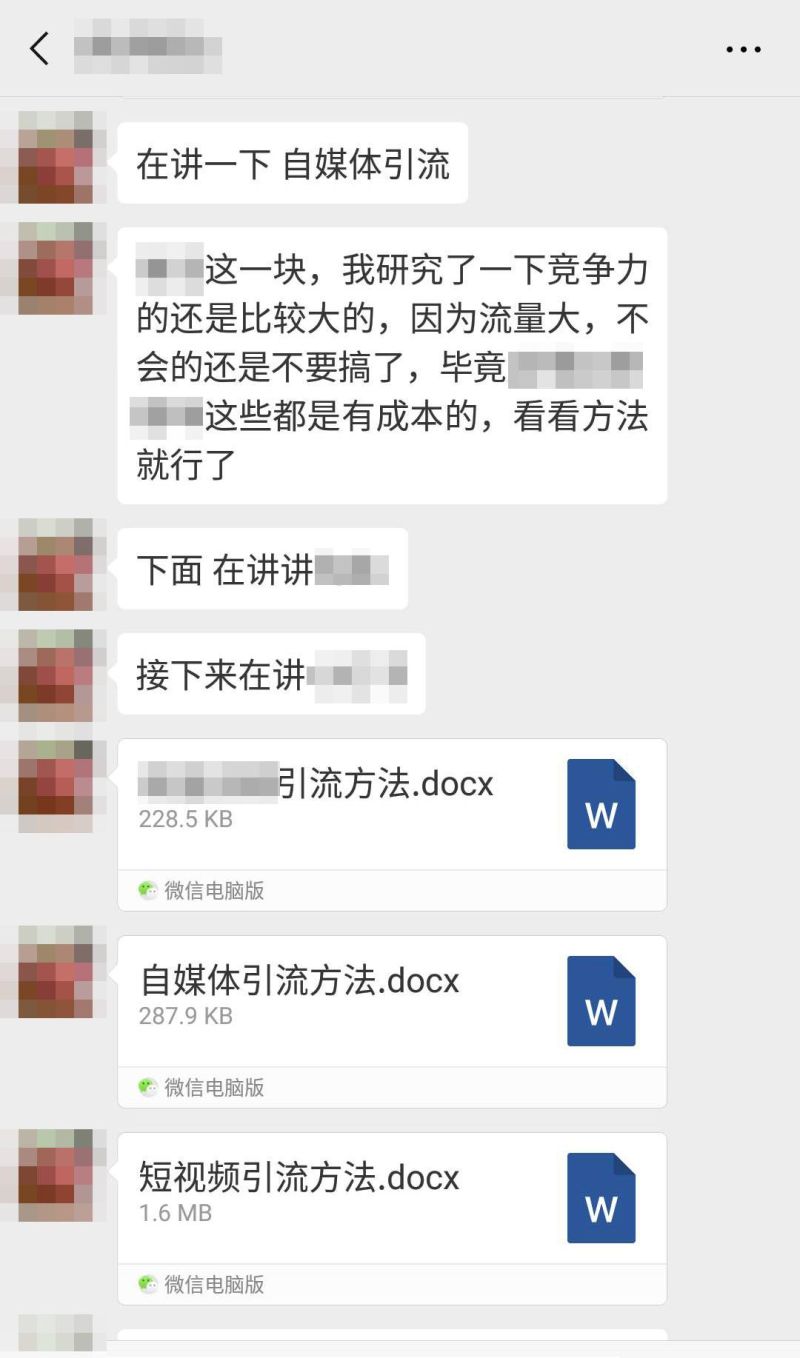 塔罗牌占卜的魔法仪式