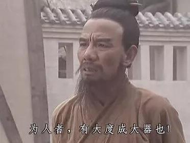 易经 八卦 我们 小棍是谁