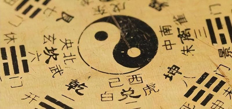 失传3000年的《易经》，专家根本看不懂，却在贵州老人手中被发现