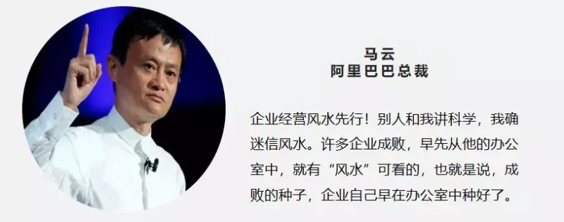 《易经》训练营——拥抱传承数千年的国学智慧