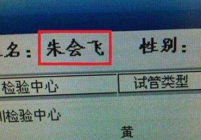 起名字大全女孩生辰八字起名